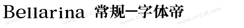 Bellarina 常规字体转换